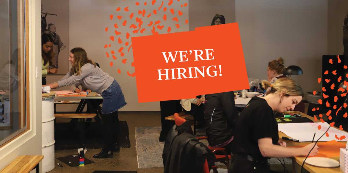 We are hiring!