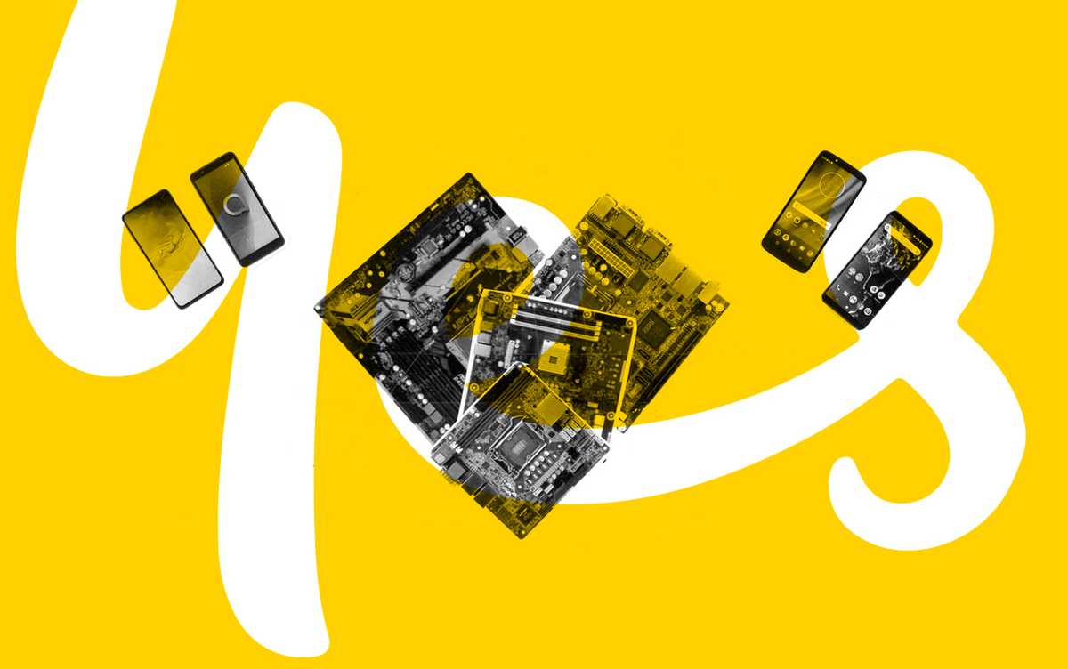 Optus