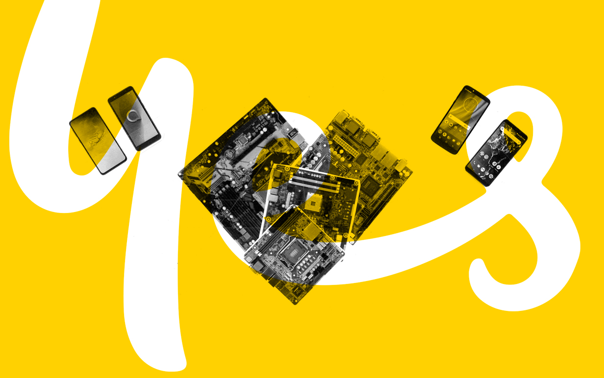 Optus
